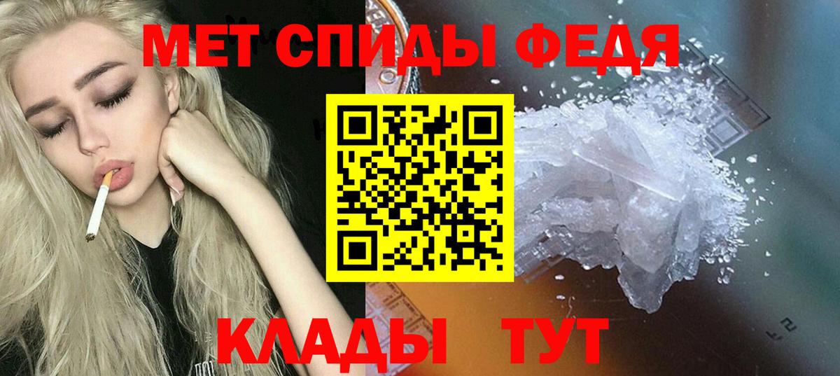 АМФ 97% Коммунар