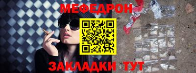 mix Будённовск