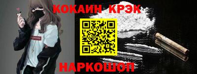 mix Будённовск