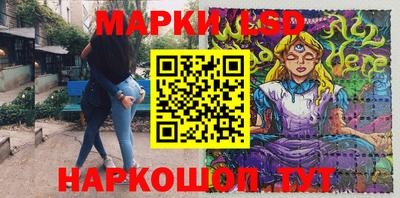mix Будённовск