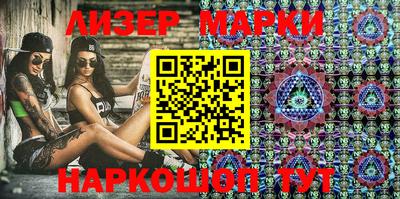 mix Будённовск