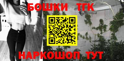 гашик Бугуруслан