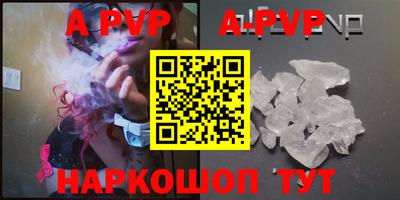 гашик Бугуруслан