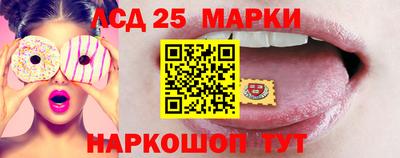 синтетический гашиш Бузулук