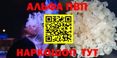 гашик Бугуруслан