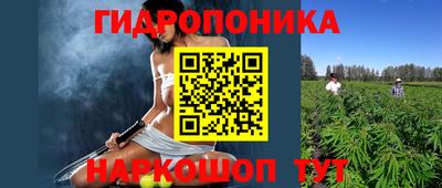 синтетический гашиш Бузулук