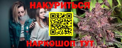 гашик Бугуруслан