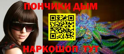 mix Будённовск