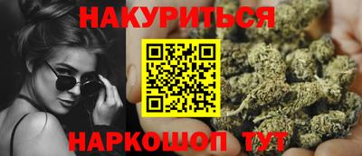 mix Будённовск