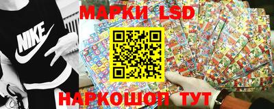 mix Будённовск