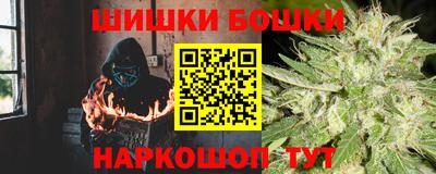 гашик Бугуруслан