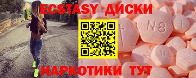 mix Будённовск