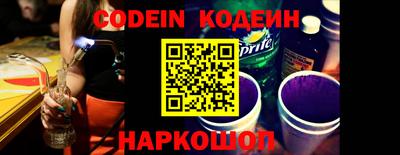 mix Будённовск