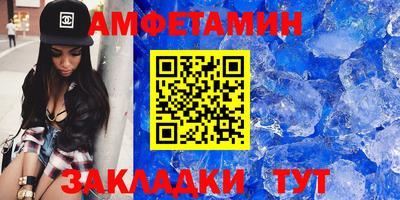 гашик Бугуруслан