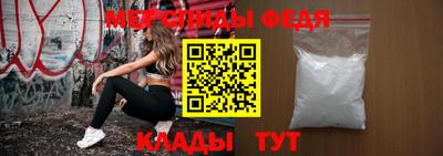 mix Будённовск