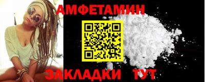mix Будённовск