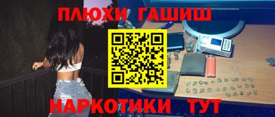 mix Будённовск