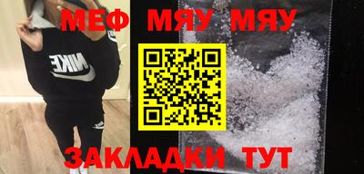 гашик Бугуруслан