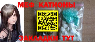 гашик Бугуруслан