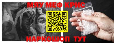 гашик Бугуруслан