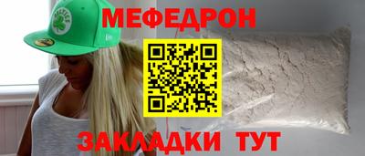 гашик Бугуруслан