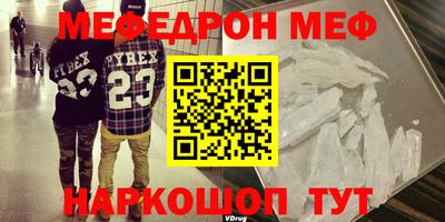 mix Будённовск