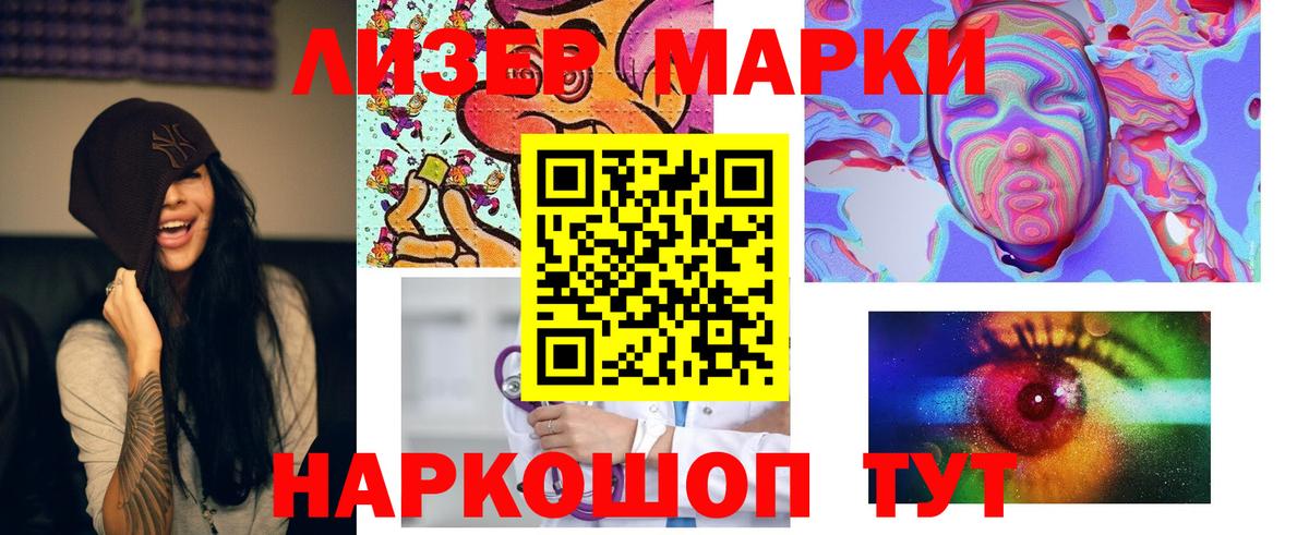 LSD-25 экстази  Вход с VPN  Коммунар  LSD-25 экстази кислота  LSD-25 экстази ecstasy 